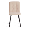 Стул обеденный Medeo бежевый велюр