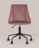 Кресло компьютерное Сиана велюр розовый