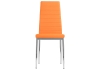 Стул DC2-001 оранжевый