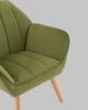 Кресло Руди травяной