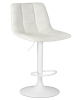 Набор 2 шт Стул барный TAILOR WHITE, белый PU