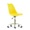 Компьютерное кресло Sephi Roll желтое