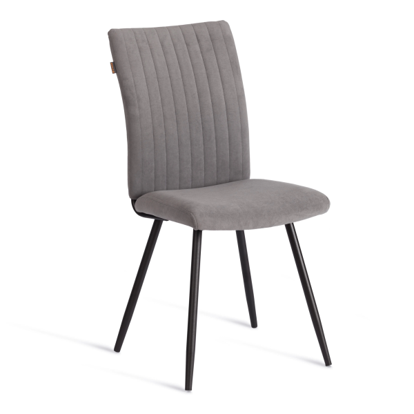 Стул обеденный Monte Carlo серый