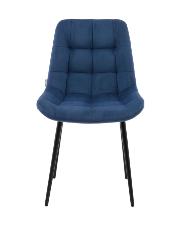 Стул Флекс N велюр синий
