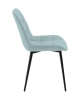Стул Флекс N велюр светло-голубой