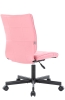 Операторское кресло EP-300 экокожа розовый