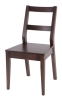 Стул Крафт жесткий темный орех