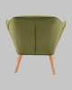 Кресло Руди травяной