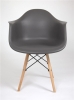 Кресло Eames 620-PL серый 21