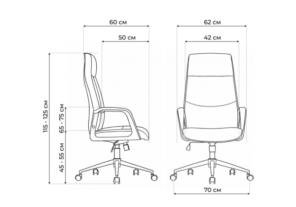 Офисное кресло Modena экокожа оранжевый