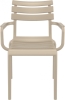 Кресло пластиковое Siesta Contract Paris бежевый