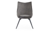 Стул DC1241 серый и черный