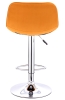Барный стул Cooper ткань горчичный