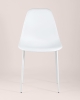 Стул KON белый
