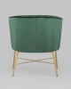 Кресло Шале велюр зеленый