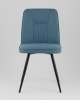 Стул Hedd синий