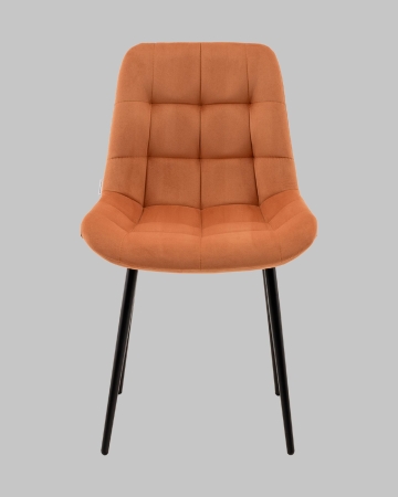 Стул Флекс N оранжевый