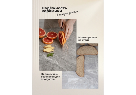 Керамический стол Гравент 90 белый мрамор snow white, черный