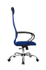 Компьютерное кресло SU-B-8 синий
