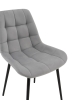 Стул Флекс N велюр велютто серый