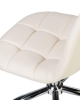 Набор 2 шт Офисное кресло для персонала MONTY, кремовый