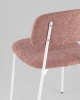 Стул Chao розовый белые ножки 4 шт.