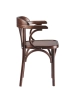Деревянный стул Венский темный тон с твердым сиденьем с дугами назад