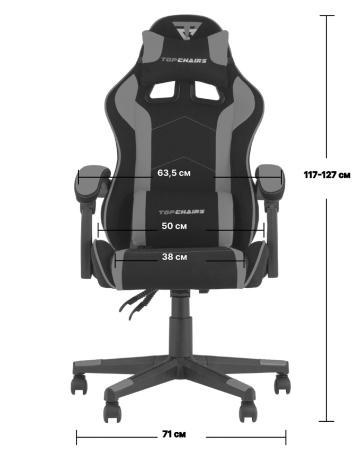 Кресло спортивное TopChairs Shadow черно-зеленый