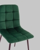 Стул Одди NEW велюр зеленый