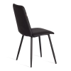 Стул обеденный Asti черный, экокожа и металл, мягкое сиденье, без подлокотников