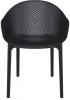 Кресло пластиковое Siesta Contract Sky черный