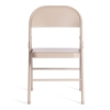 Стул складной FOLDER металлический, бежевый