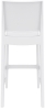 Стул пластиковый барный Siesta Contract Maya Bar 75 белый