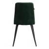Стул обеденный Asti зеленый, велюр и металл, мягкое сиденье, без подлокотников