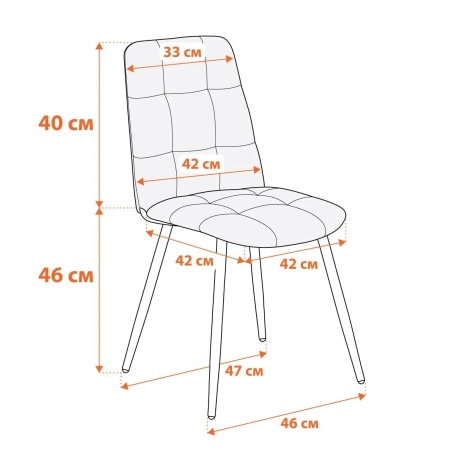 Стул обеденный Asti темно-бежевый