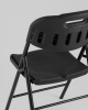 Стул пластиковый складной банкетный черный